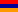 Armenian Am